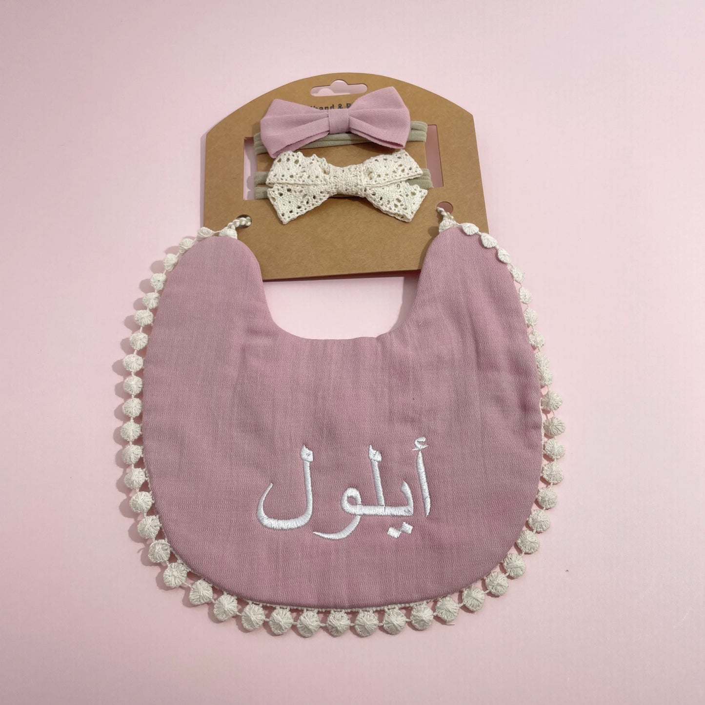Personalized Baby Bow Headband, Waterproof Bib & Burp Cloth Gift Set